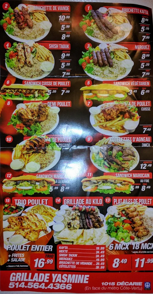 Menu photo 5