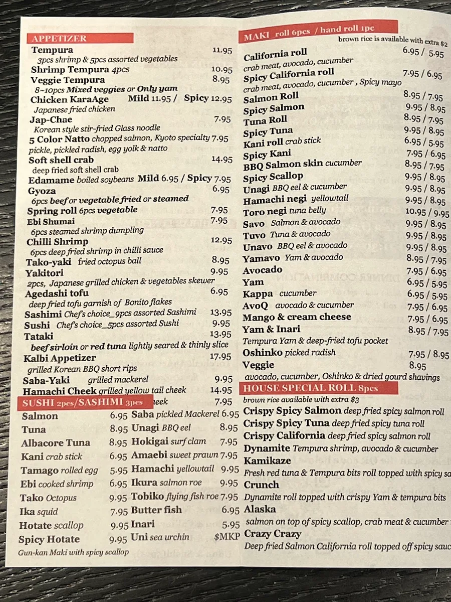 Menu photo 1