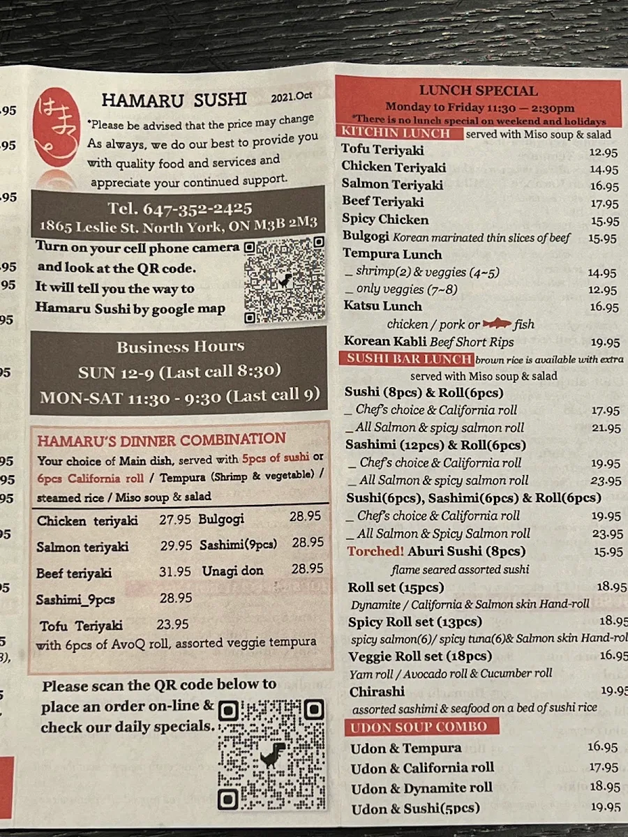 Menu photo 2