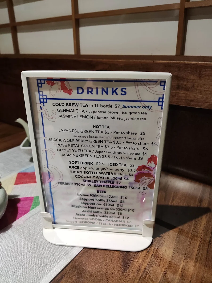 Menu photo 3