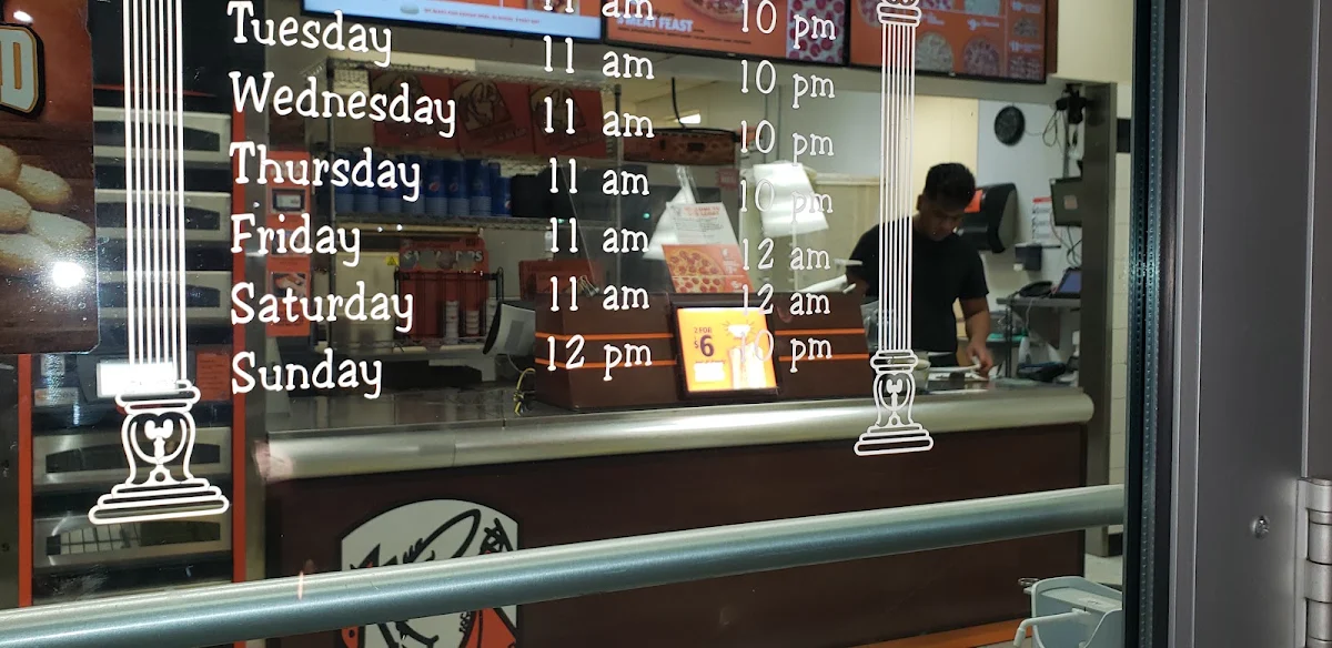 Vibe, Little Caesars Pizza