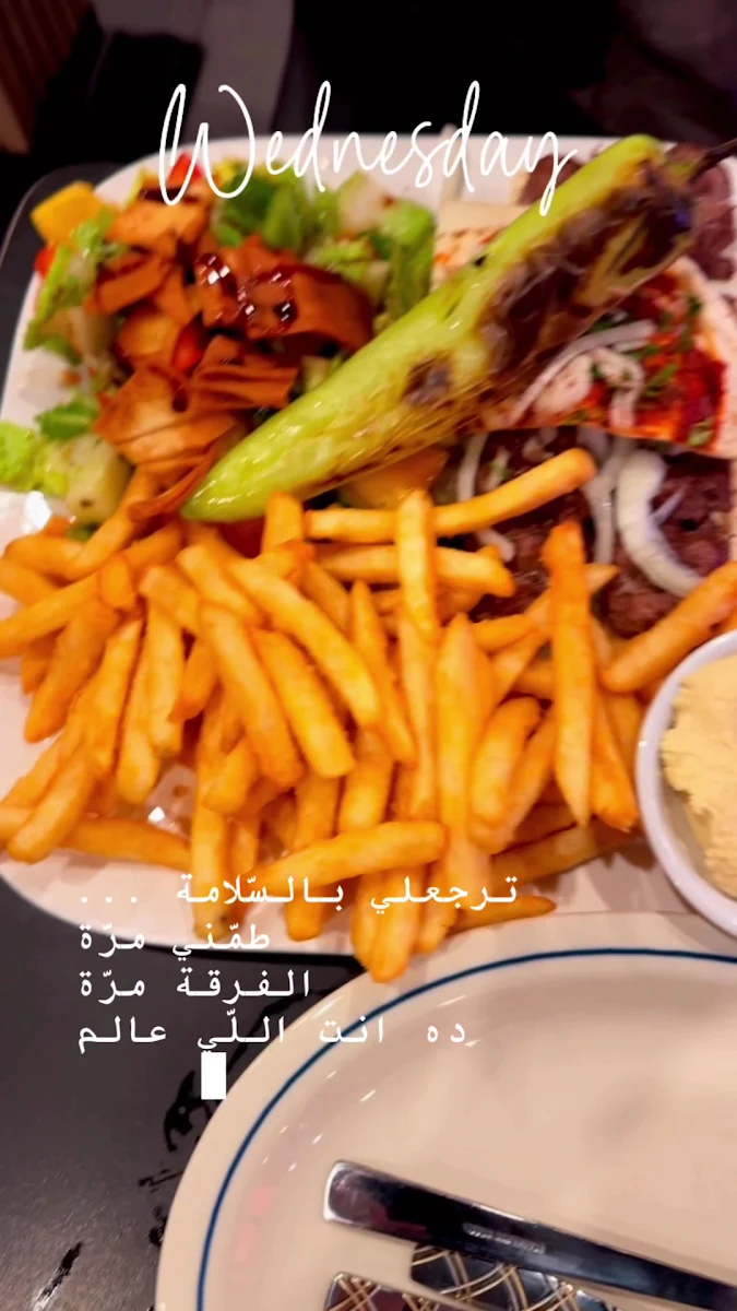 Food & drink photo 8