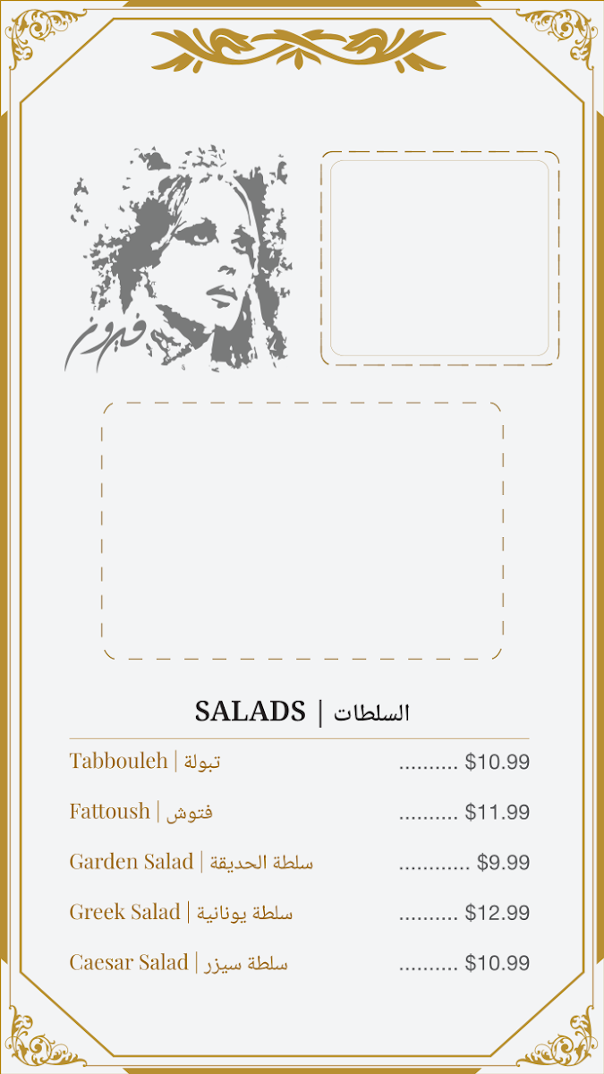 Menu photo 10