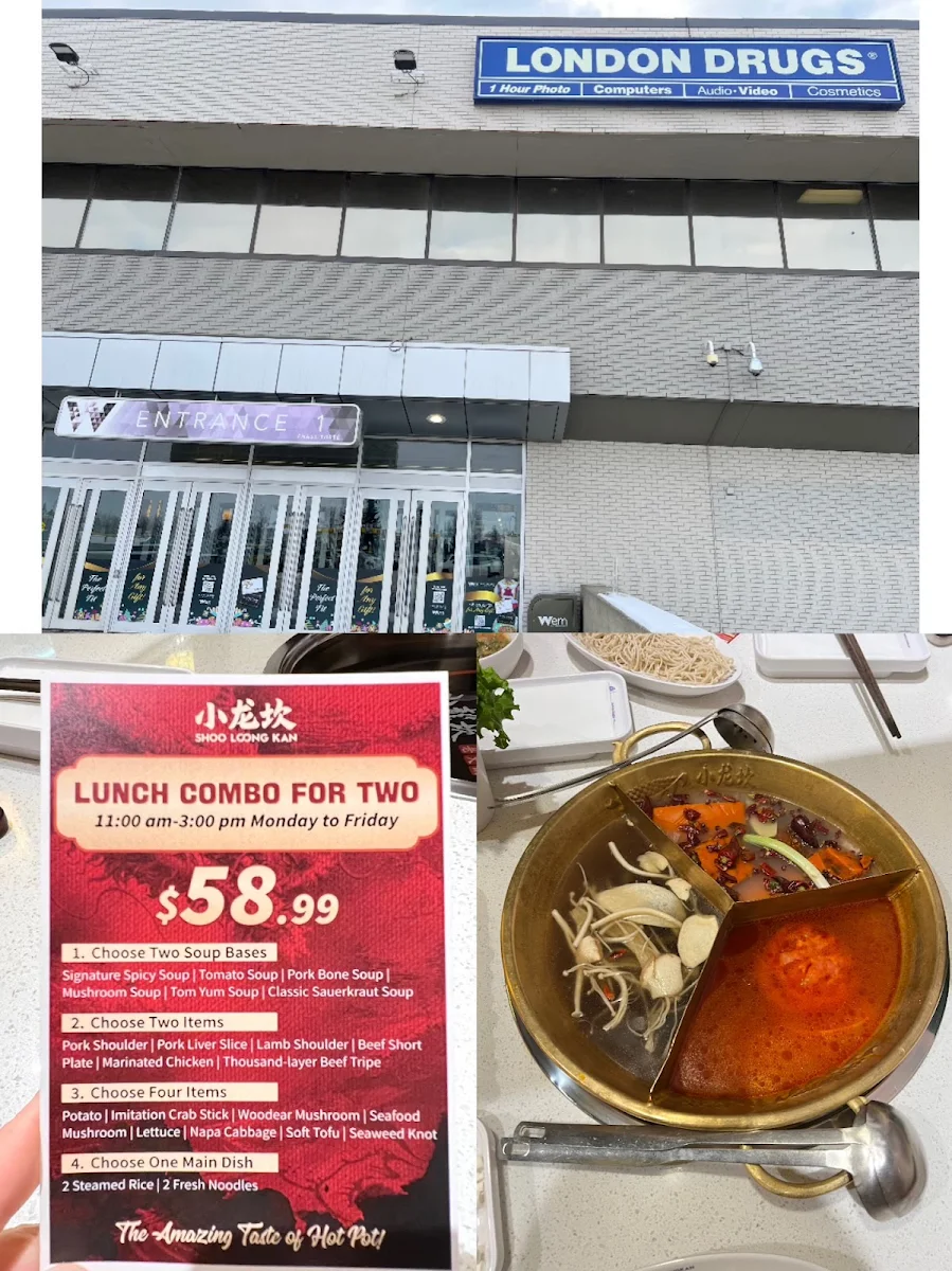 Menu, Shoo Loong Kan Hot Pot 小龙坎火锅
