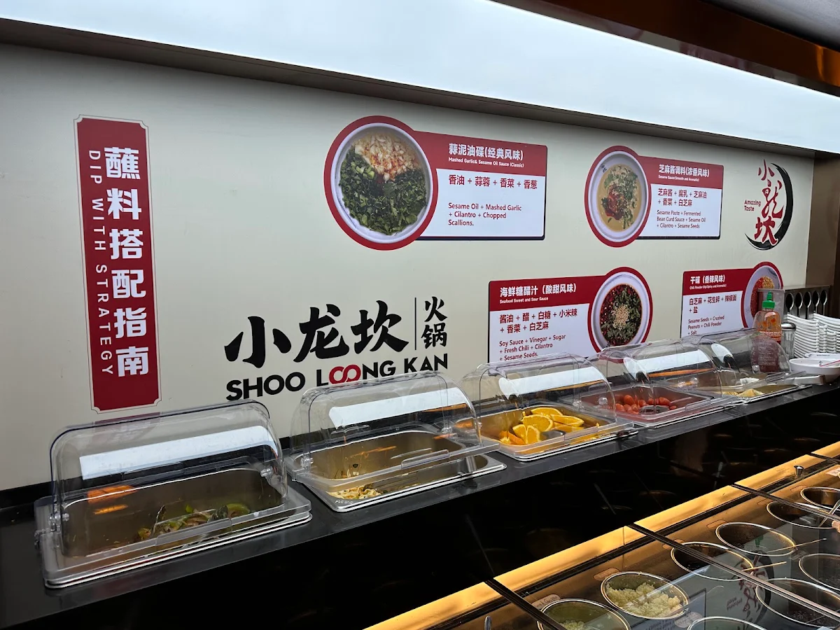 Menu, Shoo Loong Kan Hot Pot 小龙坎火锅
