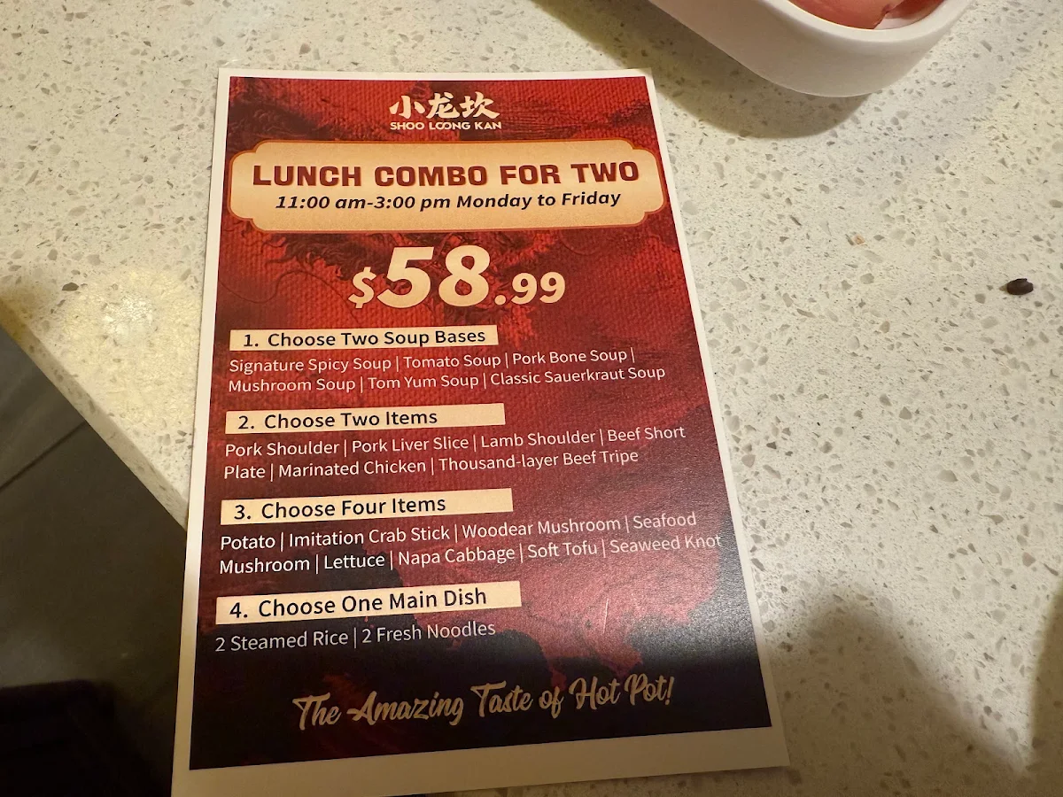 Menu, Shoo Loong Kan Hot Pot 小龙坎火锅