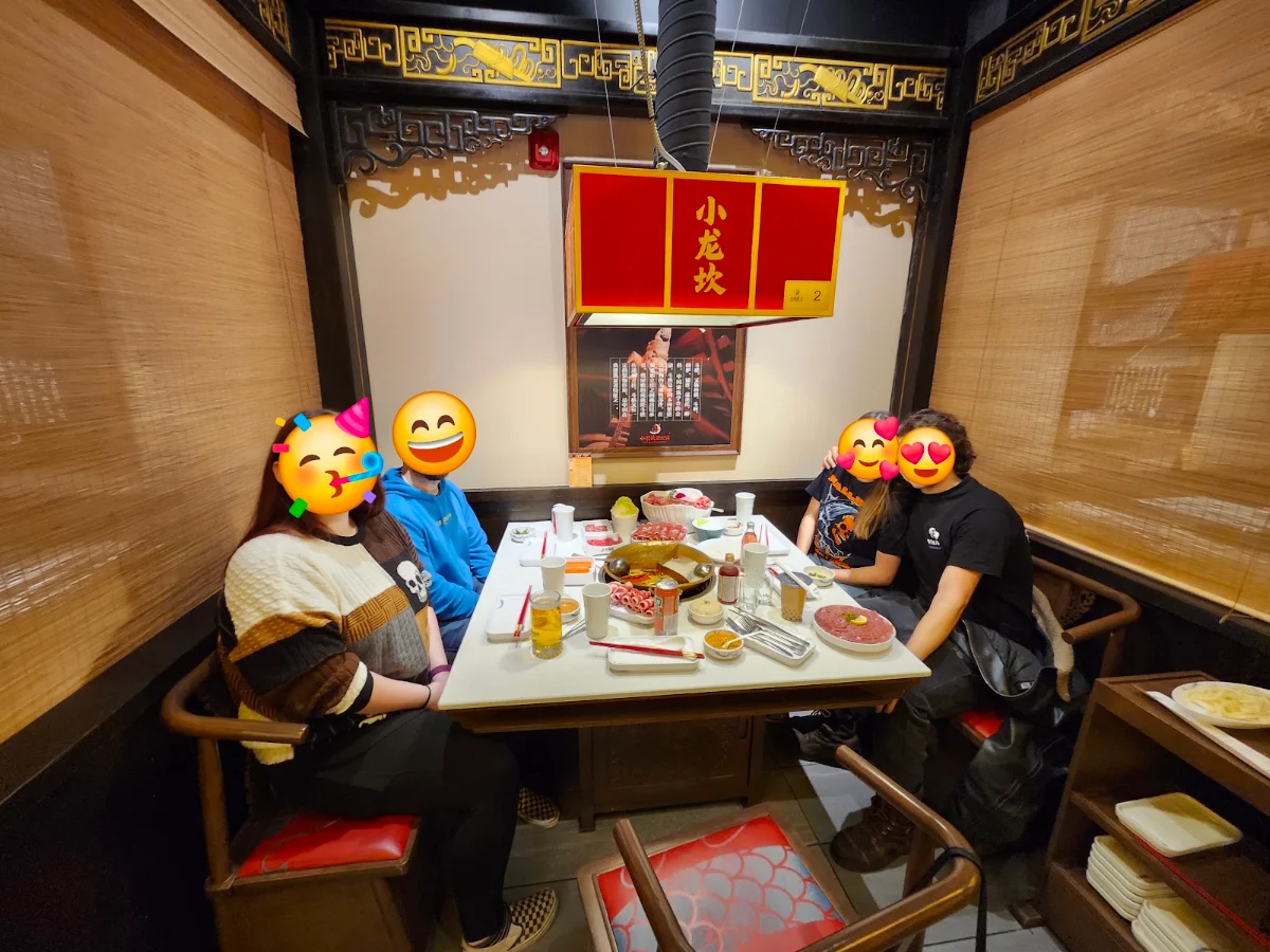Vibe, Shoo Loong Kan Hot Pot 小龙坎火锅