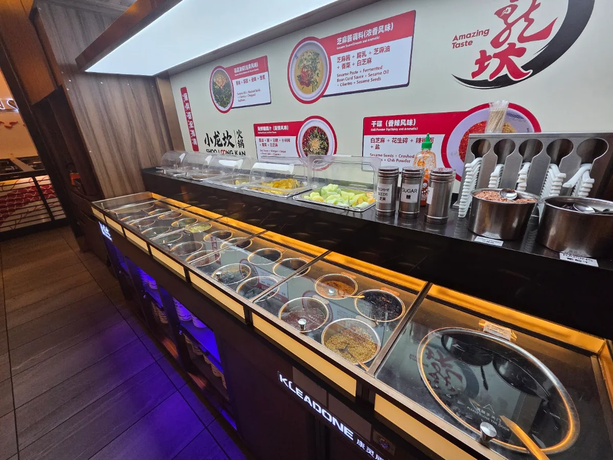 Vibe, Shoo Loong Kan Hot Pot 小龙坎火锅