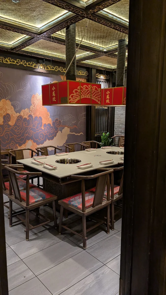 Vibe, Shoo Loong Kan Hot Pot 小龙坎火锅