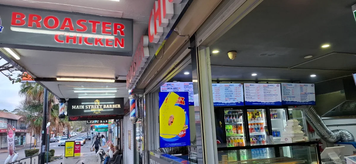 Vibe, Broaster Chicken Campbelltown