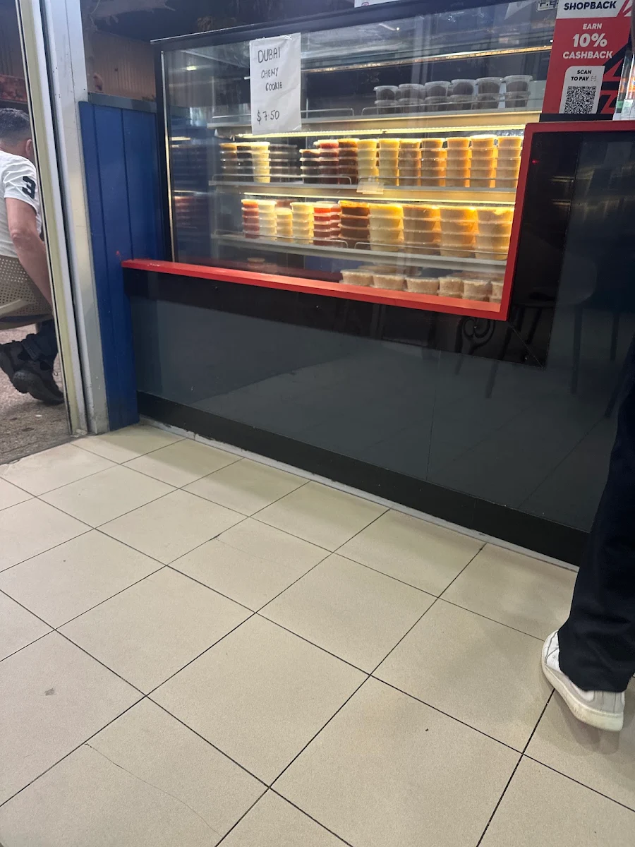 Vibe, Broaster Chicken Campbelltown