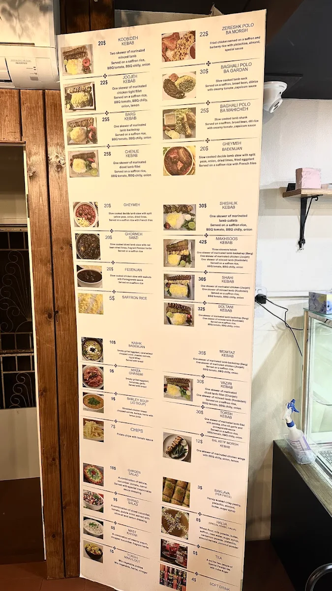 Menu, Sadaf Persian Restaurant - Balmain