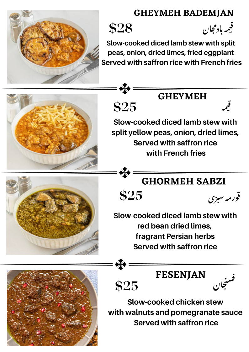 Menu, Sadaf Persian Restaurant - Balmain