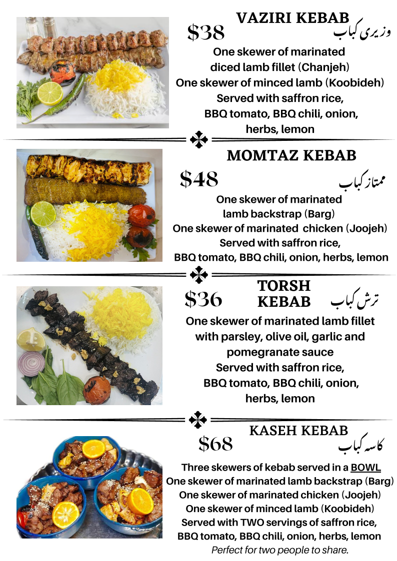 Menu, Sadaf Persian Restaurant - Balmain
