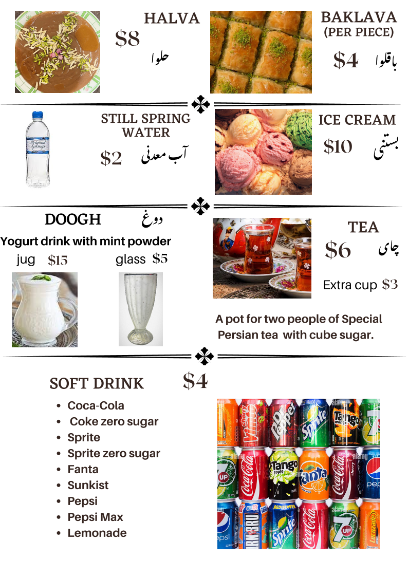Menu, Sadaf Persian Restaurant - Balmain