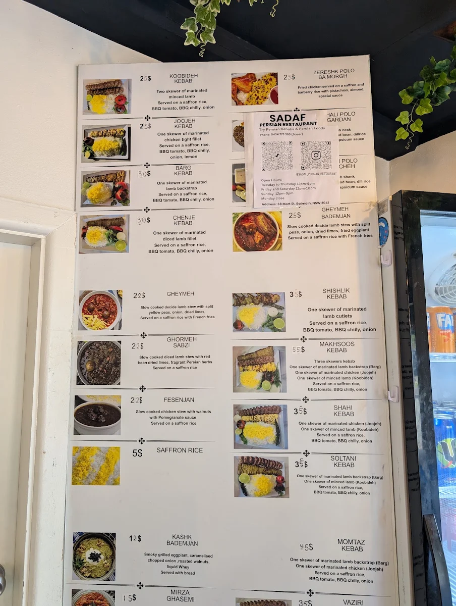 Menu, Sadaf Persian Restaurant - Balmain