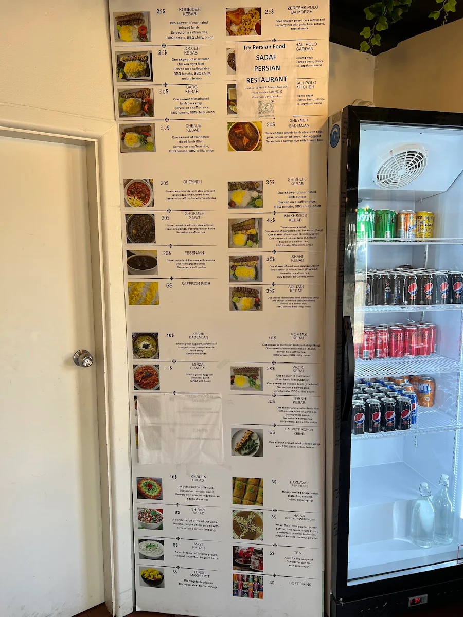 Menu, Sadaf Persian Restaurant - Balmain