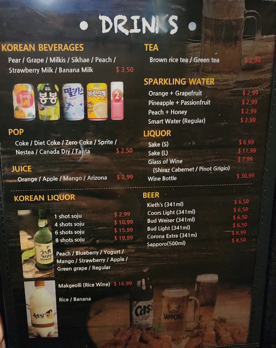 Menu, Bi-One Korean BBQ