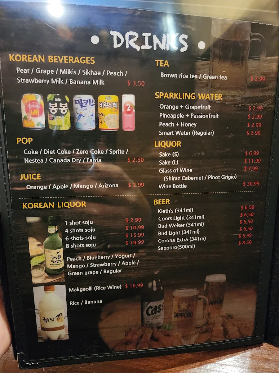 Menu, Bi-One Korean BBQ