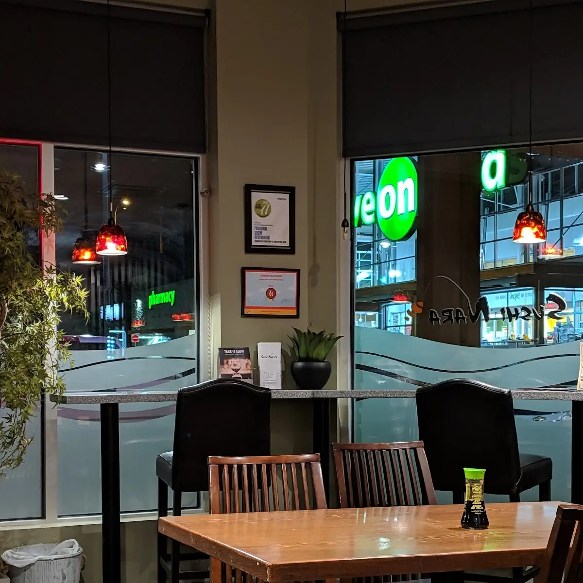 Vibe, Sushi Nara