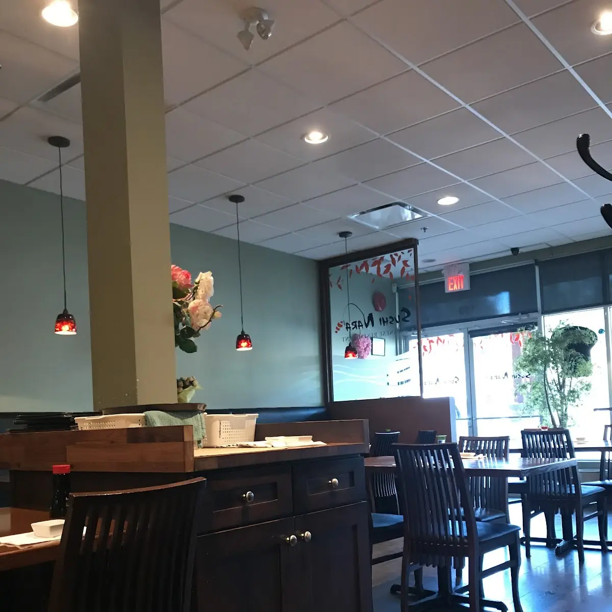 Vibe, Sushi Nara