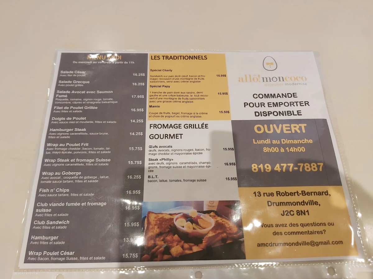 Menu photo 2
