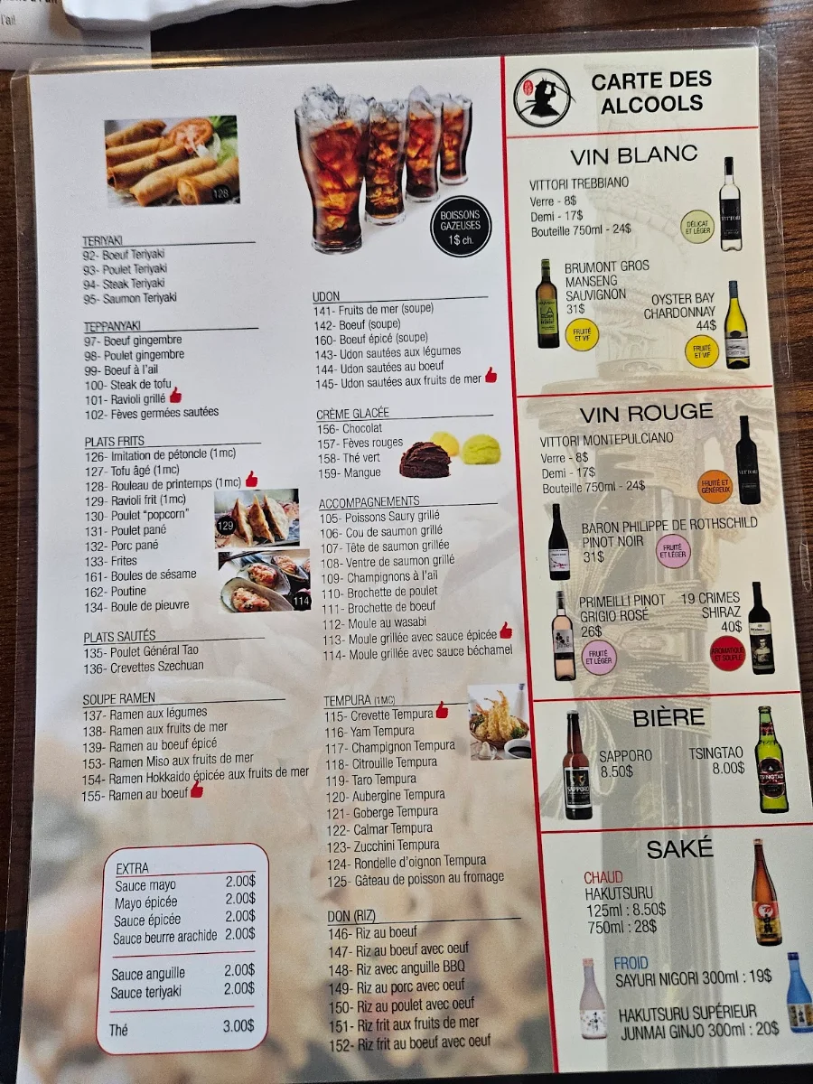 Menu, Sushi Samurai