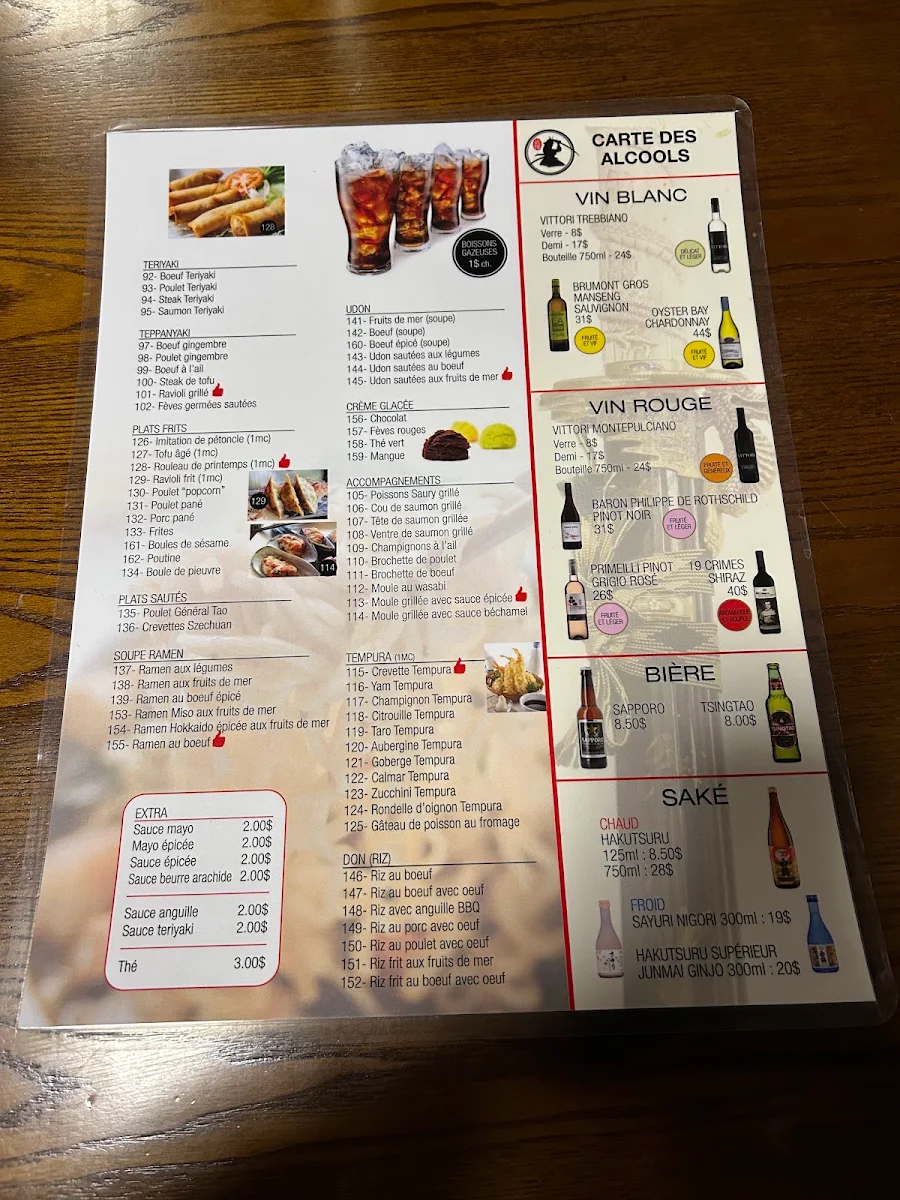 Menu, Sushi Samurai