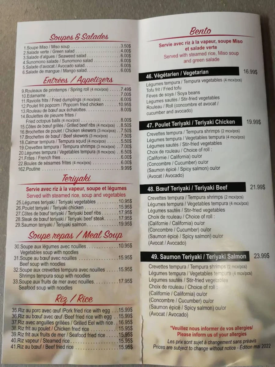 Menu, Sushi Samurai