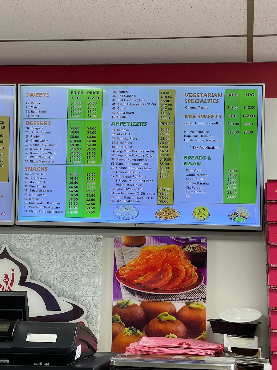 Menu, Sanjha Punjab Sweethouse Ltd