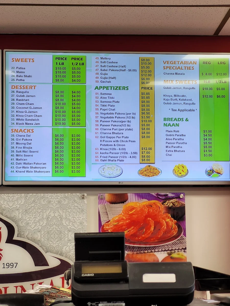 Menu, Sanjha Punjab Sweethouse Ltd