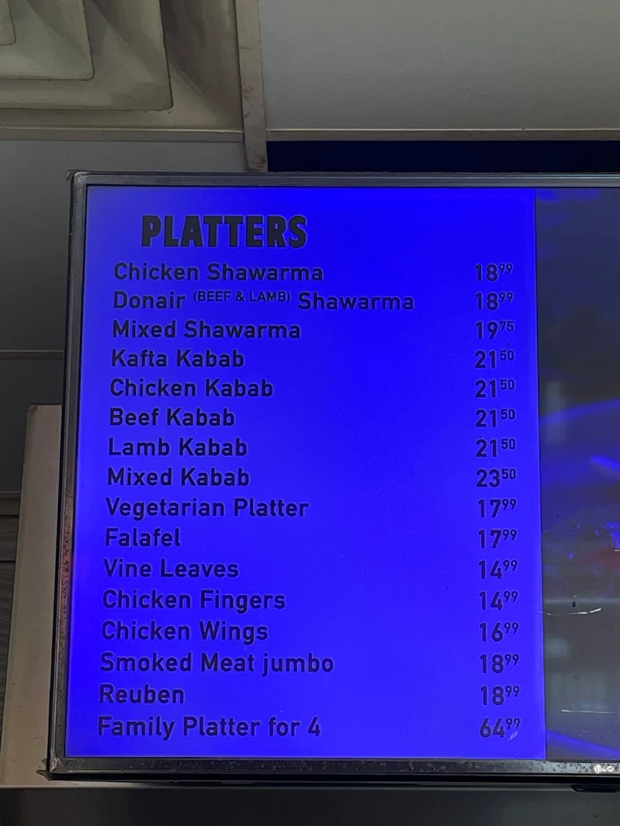 Menu, Shawarma Garden