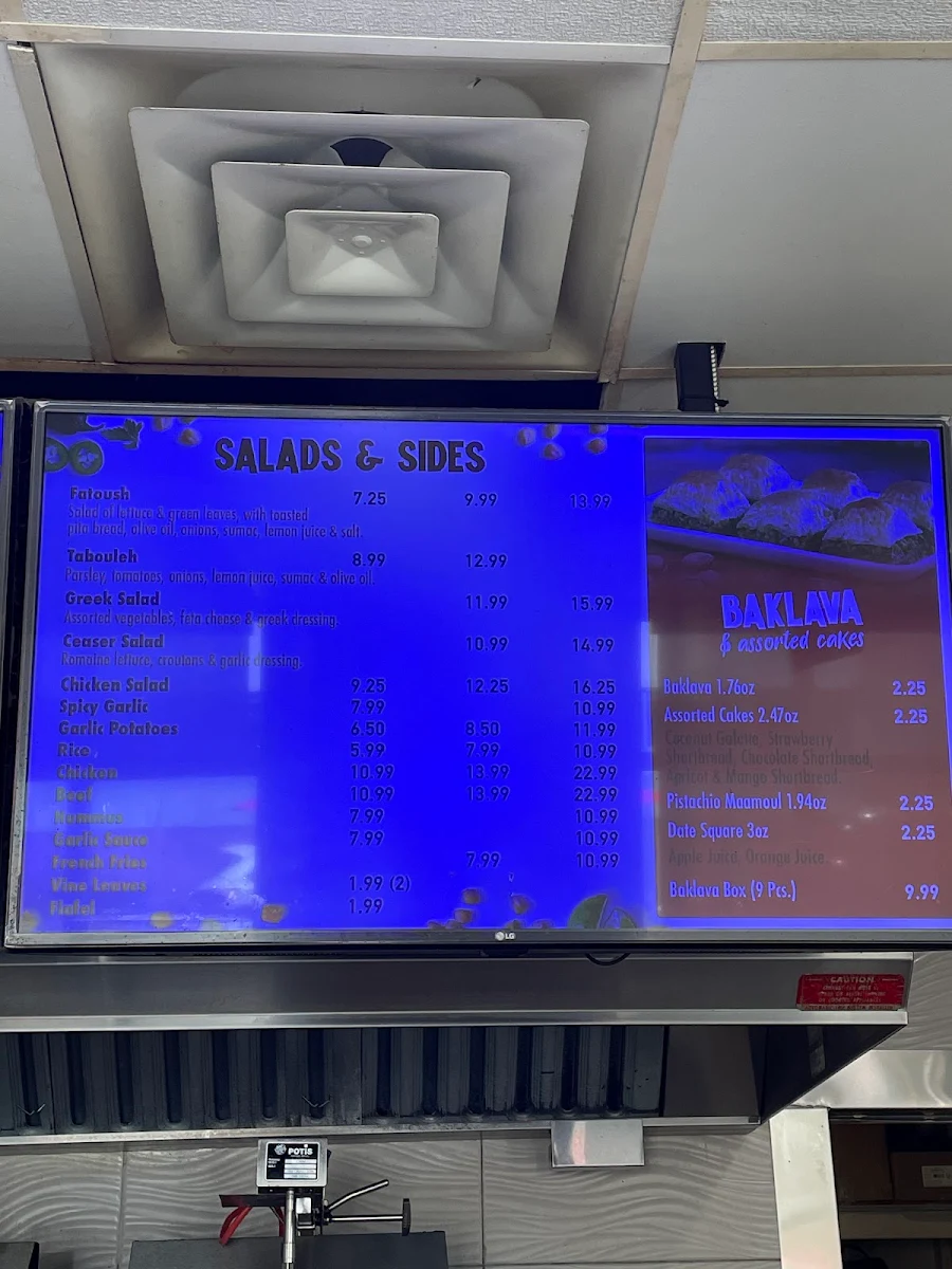 Menu, Shawarma Garden