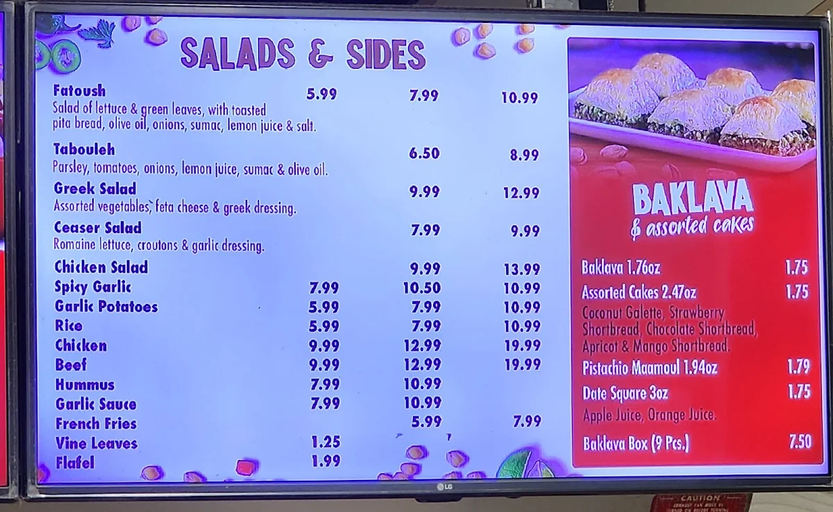 Menu, Shawarma Garden