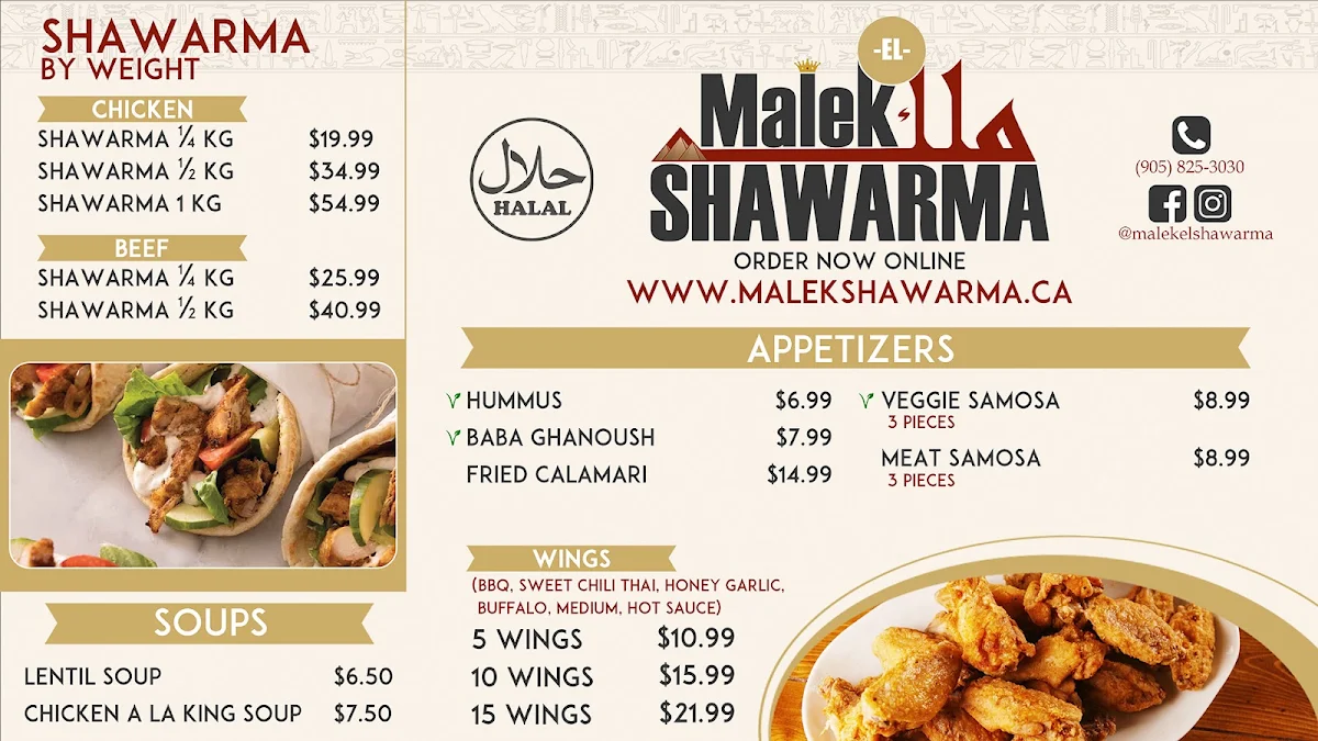 Menu, Malek El Shawarma