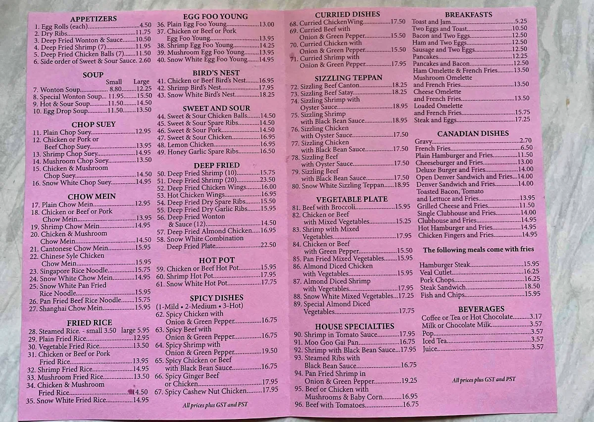 Menu photo 1