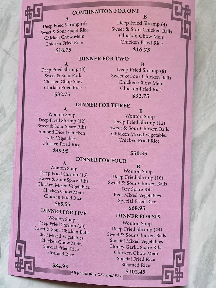 Menu photo 2