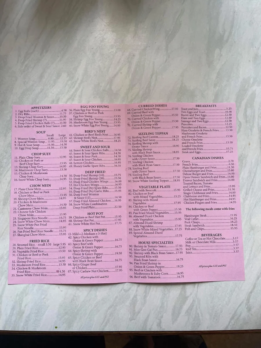 Menu photo 3