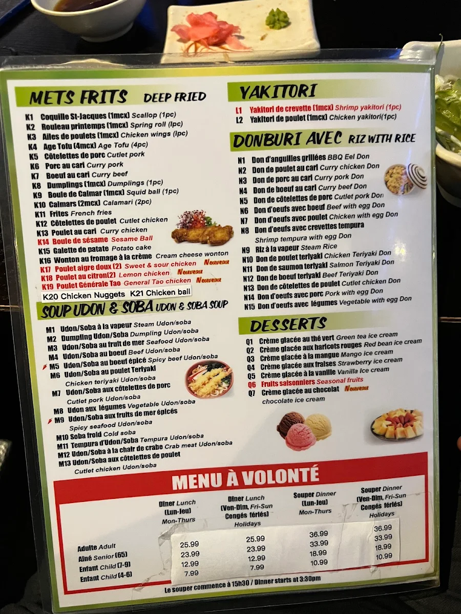 Menu, G&V Sushi