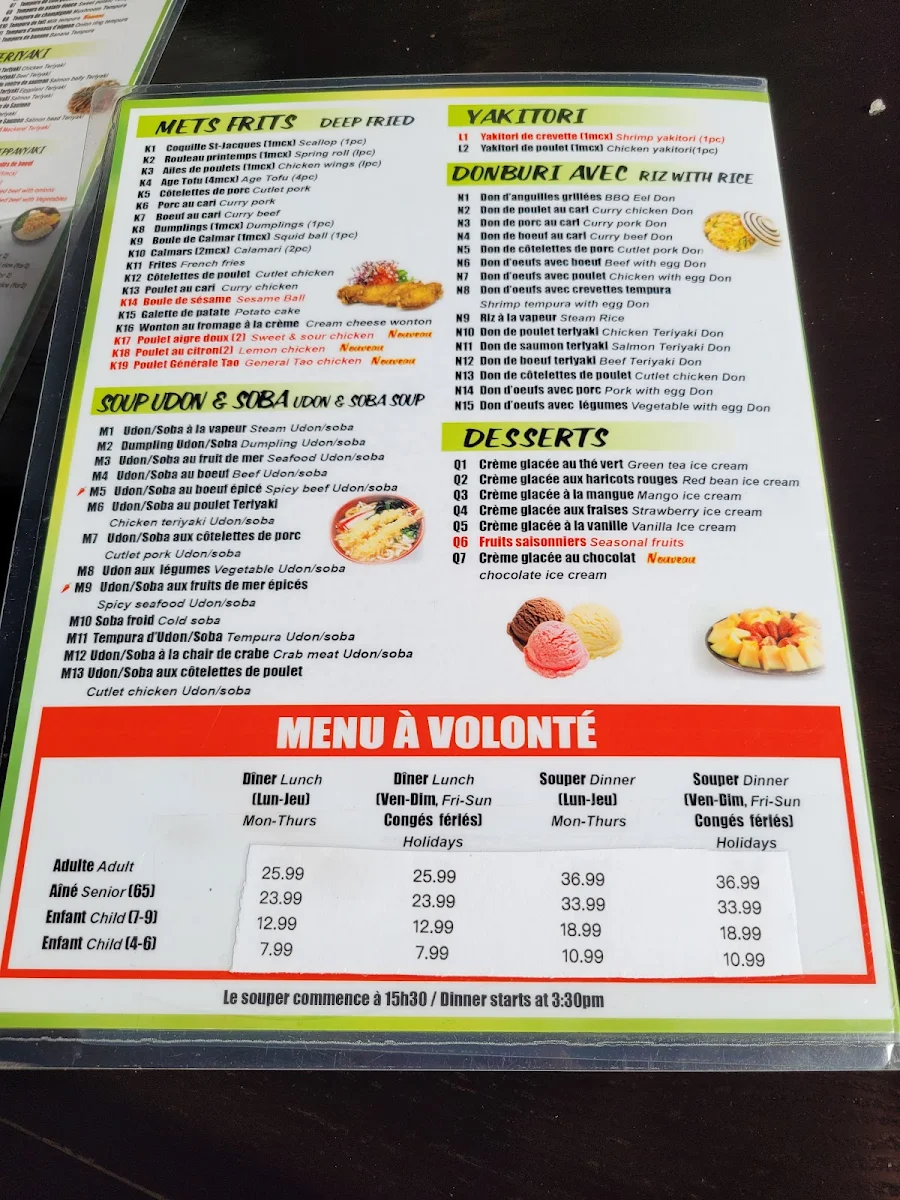 Menu, G&V Sushi