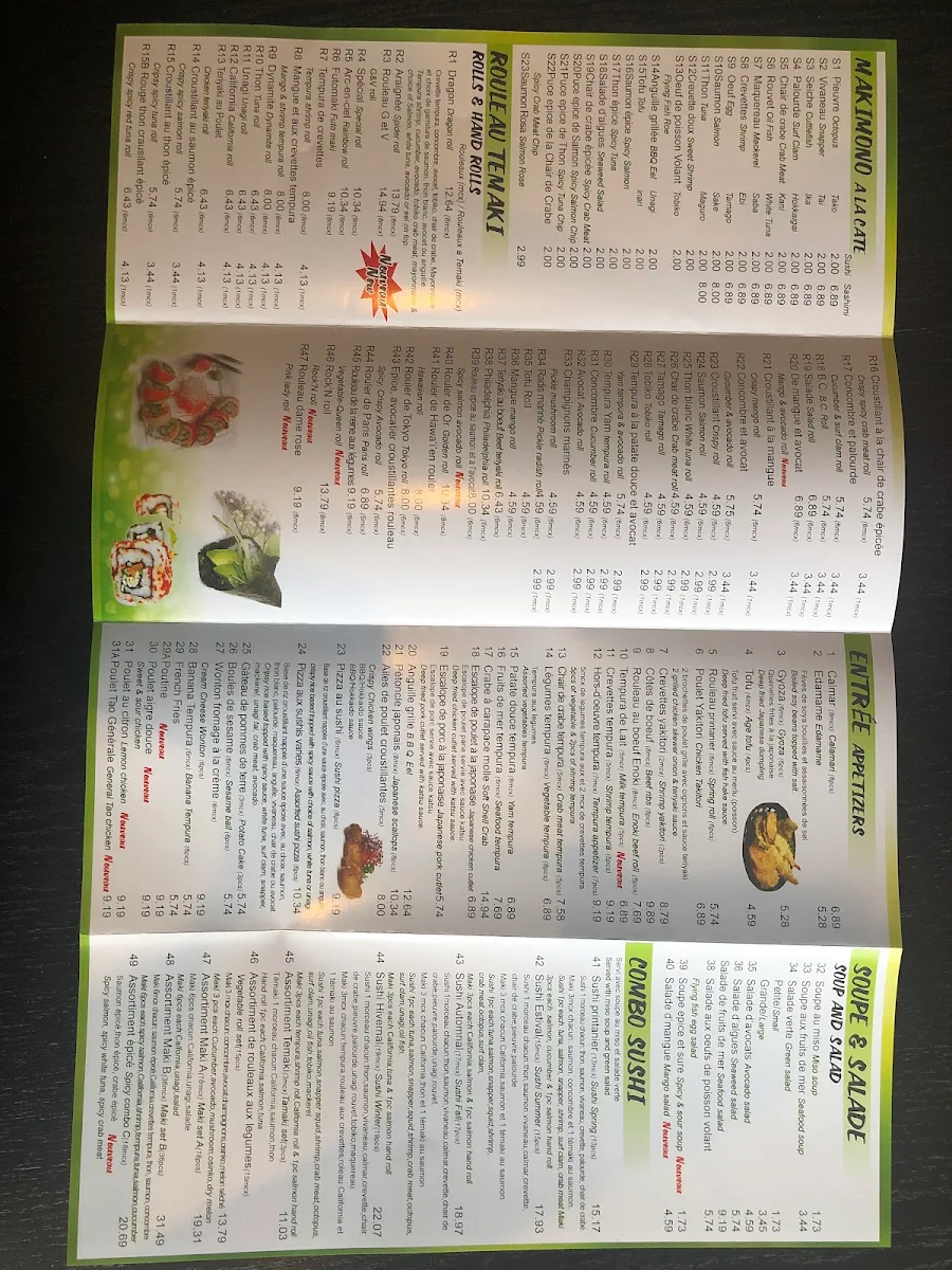 Menu, G&V Sushi