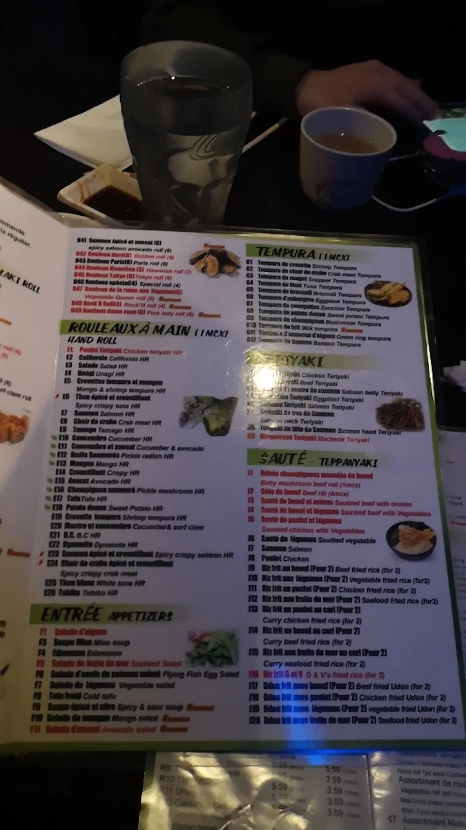 Menu, G&V Sushi