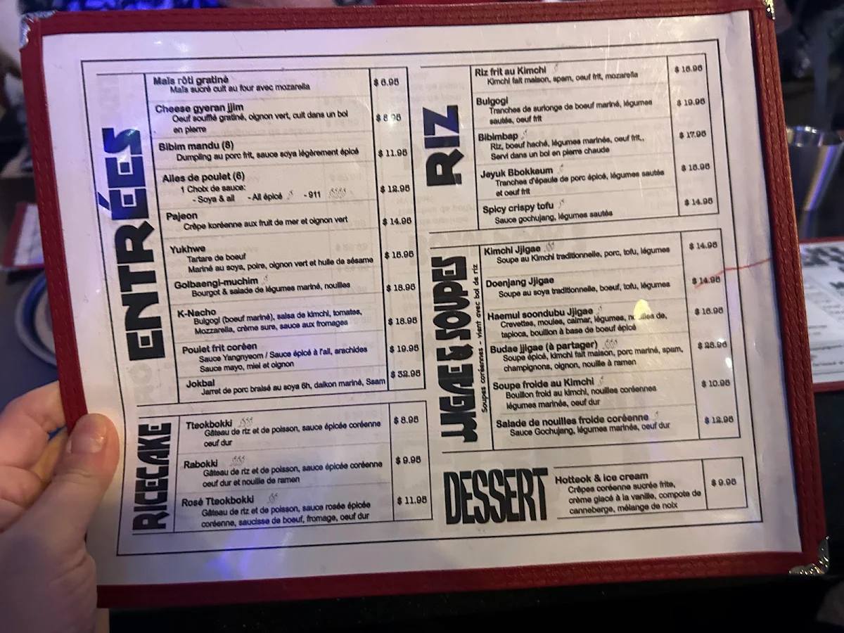 Menu, Pony BBQ Coréen