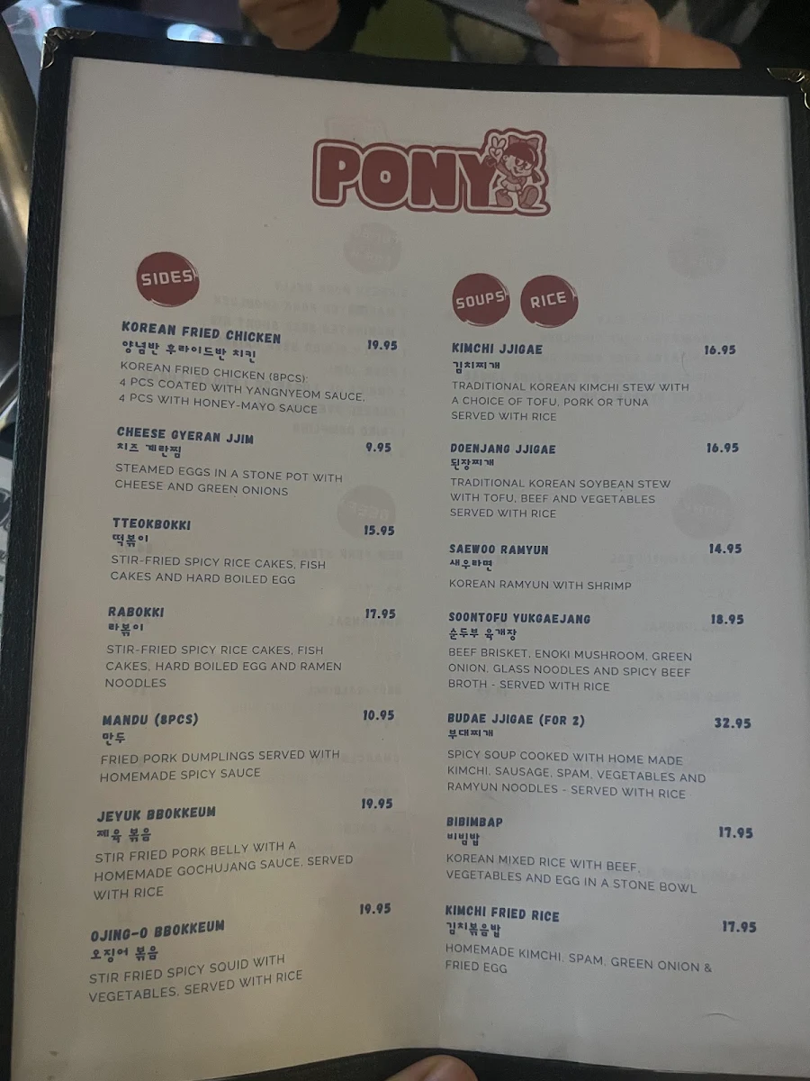 Menu, Pony BBQ Coréen