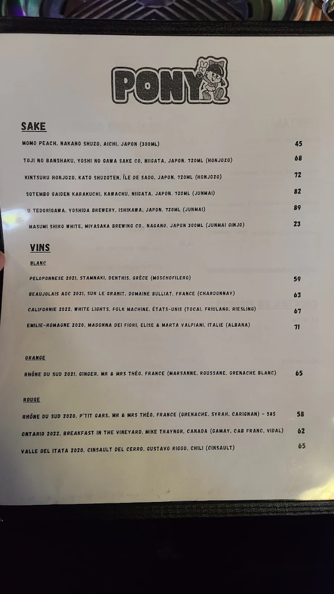 Menu, Pony BBQ Coréen