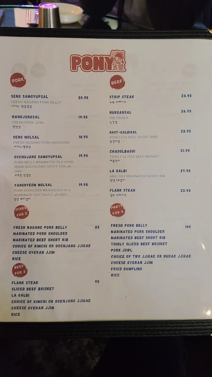 Menu, Pony BBQ Coréen