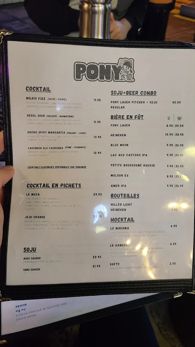 Menu, Pony BBQ Coréen