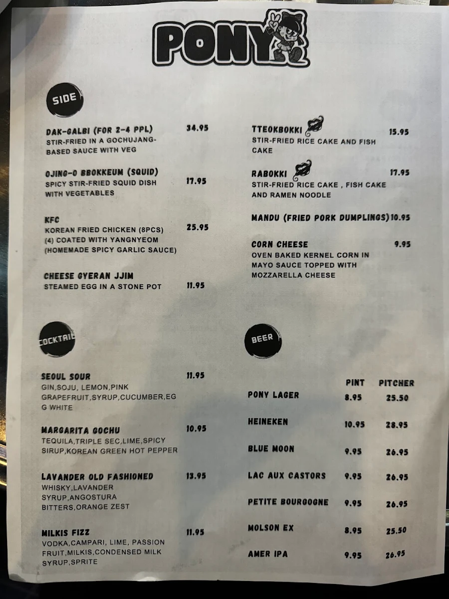Menu, Pony BBQ Coréen