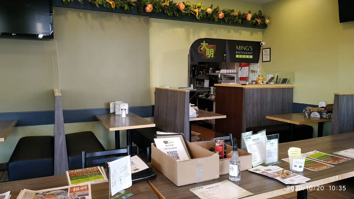 Vibe, 大明茶餐廳 Ming's Restaurant