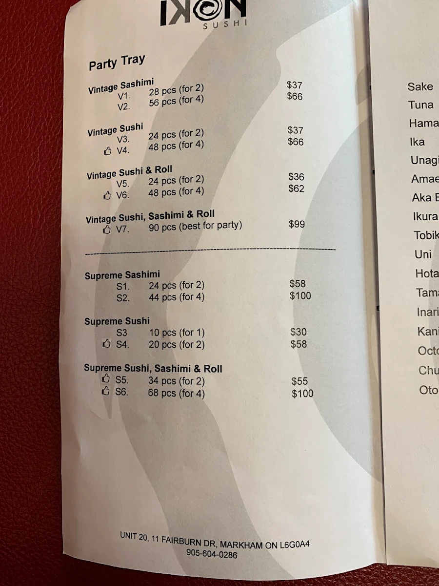 Menu photo 3